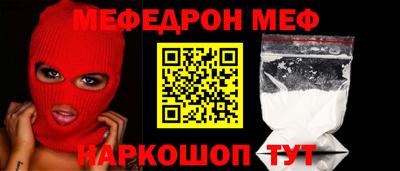 гидропоника Краснознаменск
