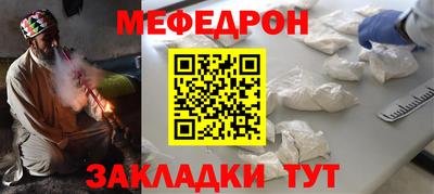 гидропоника Краснознаменск