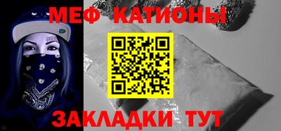 молекула духа Кулебаки
