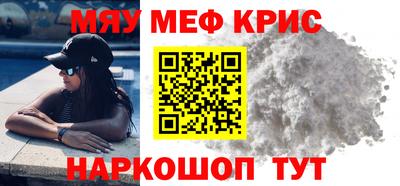 гидропоника Краснознаменск