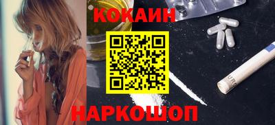сатива Краснодар