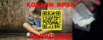 гидропоника Краснознаменск