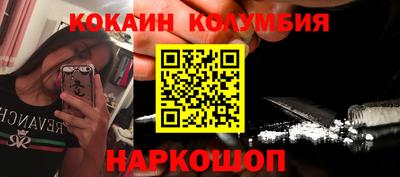 не бодяженный Краснокаменск