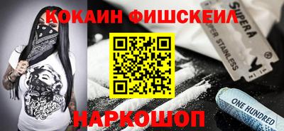 молекула духа Кулебаки