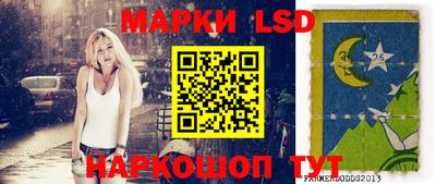 не бодяженный Краснокаменск
