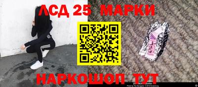 не бодяженный Краснокаменск