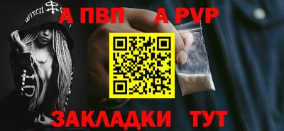 гидропоника Краснознаменск