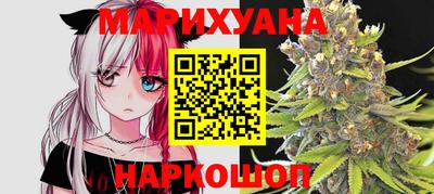 не бодяженный Краснокаменск