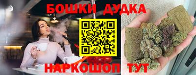 не бодяженный Краснокаменск