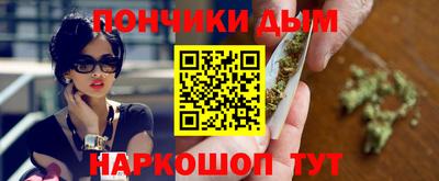 СК Кунгур