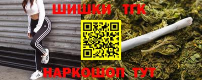 СК Кунгур
