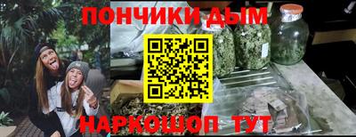 молекула духа Кулебаки