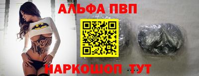 гидропоника Краснознаменск