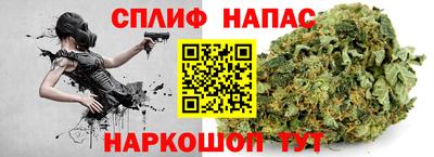 не бодяженный Краснокаменск