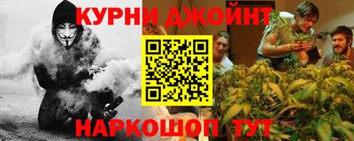 мяу мяу мука Кумертау