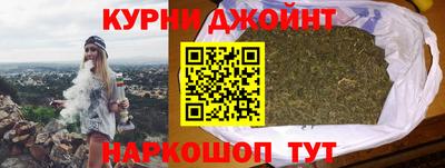 не бодяженный Краснокаменск