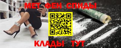 не бодяженный Краснокаменск