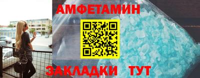 гидропоника Краснознаменск
