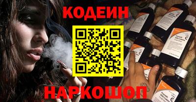 мяу мяу мука Кумертау