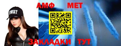 гидропоника Краснознаменск