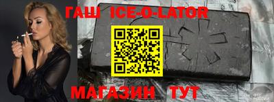 не бодяженный Краснокаменск