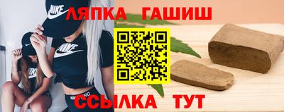 не бодяженный Краснокаменск