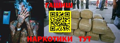 гидропоника Краснознаменск