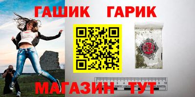 не бодяженный Краснокаменск