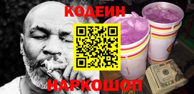 гидропоника Краснознаменск
