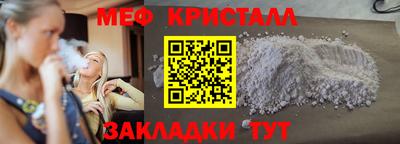 не бодяженный Краснокаменск