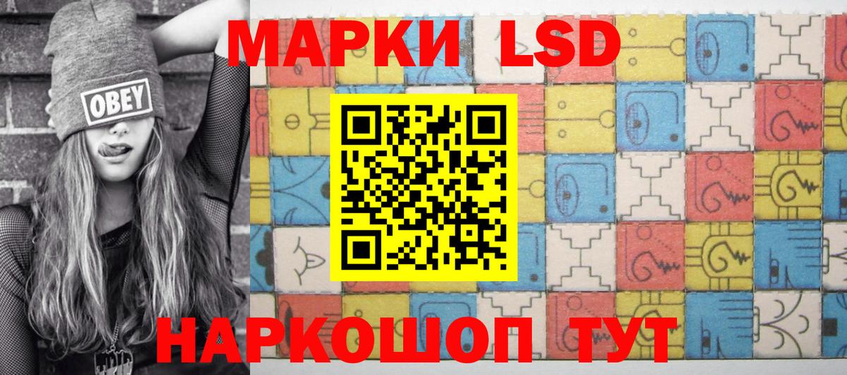 АМФЕТАМИН Россия