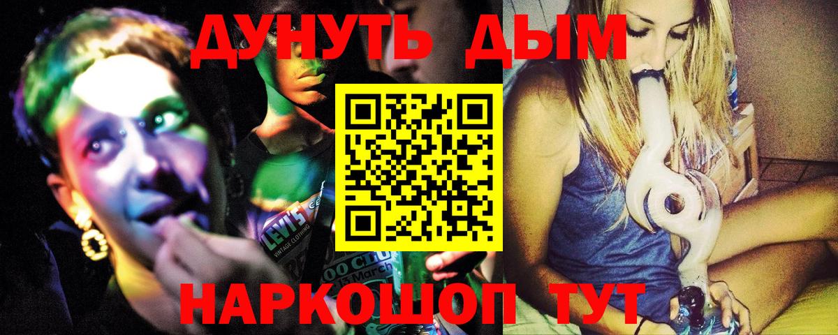 Бошки марихуана OG Kush Россия